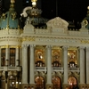 Municipal Theatre