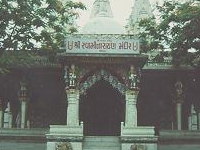 Shri Swaminarayan Mandir Shri Swaminarayan Mandir