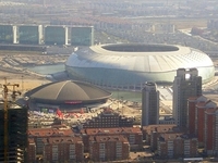 Tianjin Olympic Center Stadium Tianjin Olympic Center Stadium
