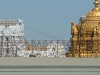 Kapila Theertham