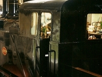 Fell Engine Museum
