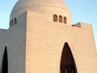Mazar E Quaid Mazar E Quaid