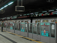 Tsuen Wan Station