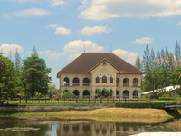 Udon Thani Museum