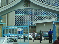 University Of Nairobi