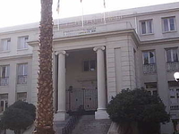 Nunoa Nunoa