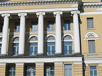 University Of Helsinki University Of Helsinki