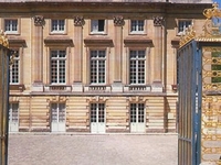 Petit Trianon