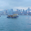 Victoria Harbor Ferry Services Victoria Harbor Ferry Services