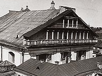 Great Synagogue of Vilna