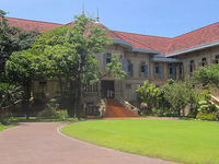 Vimanmek Mansion Museum