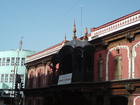 Vishrambaug Wada