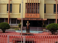 Visvesvaraya National Institute of Technology Visvesvaraya National Institute of Technology