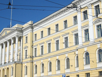 Government Palace