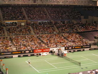 Melbourne Multi Purpose Venue