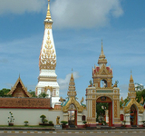 Phra That Phanom Phra That Phanom