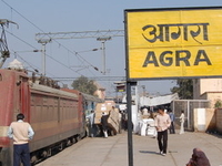 Agra Fort Railway Station