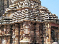 Yameshwar Temple Yameshwar Temple