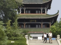 Ganzhou