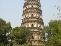 Huqiu Tower