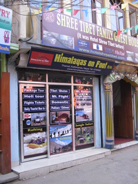 Himalayasonfoot