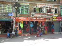 Outdoor Clothing Gears
