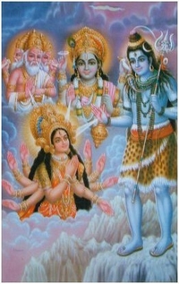 73 Trimurti 06 73 Trimurti 06