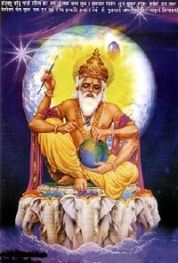 79 Vishwakarma4 79 Vishwakarma4