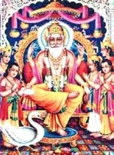 81 Vishwakarma5 81 Vishwakarma5