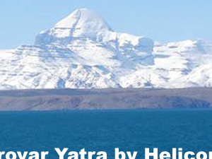 Yatra 350 coupon