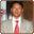Himal Ghale