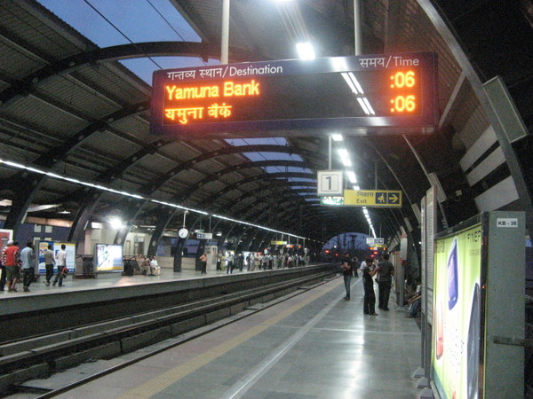 Meet forex karol bagh