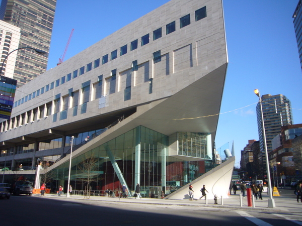 Juilliard School, Nueva York, Estados Unidos Fotos