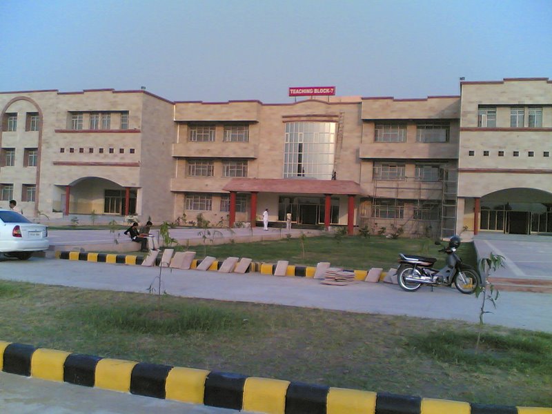 Guru Jambheshwar University Of Science And Technology, Hisar, India Photos