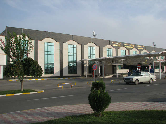 Urmia Airport, Urmia, Iran Tourist Information