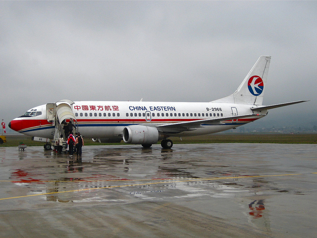 Sân bay Triều Đông